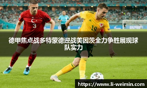 非凡娱乐平台