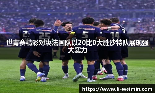 非凡娱乐app