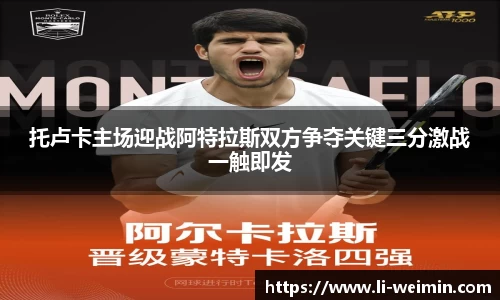 非凡娱乐官网