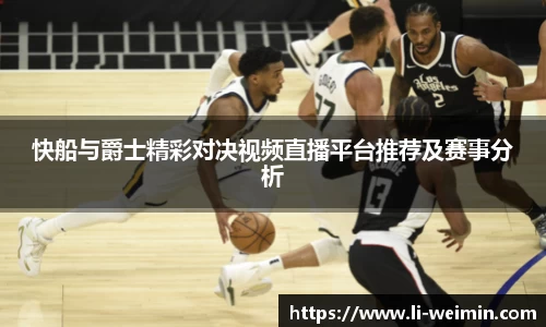 非凡娱乐官网