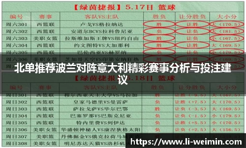 非凡娱乐官网