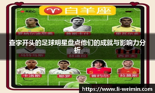 非凡娱乐平台