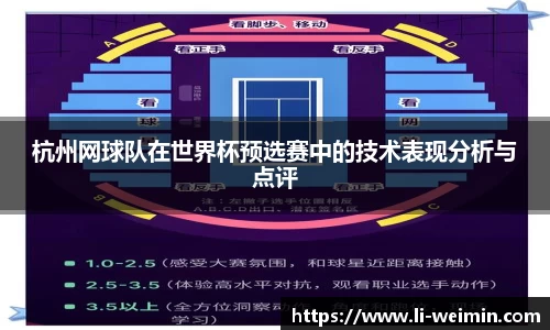 非凡娱乐官网